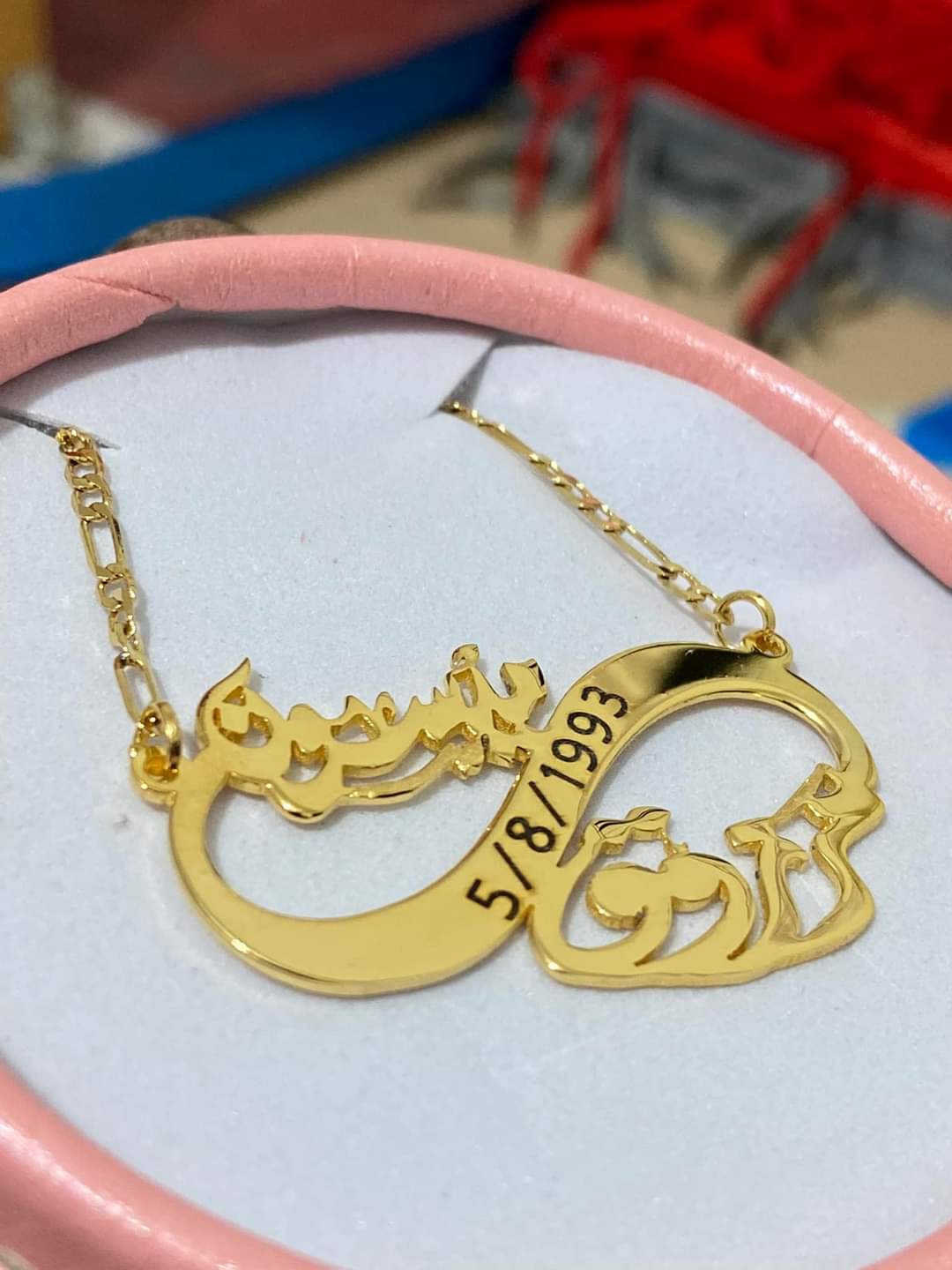 Your name in Arabic in 925 silver Click here to see all the models