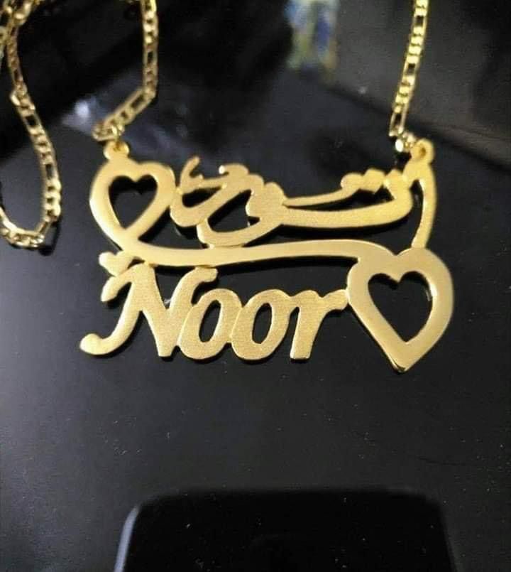 Your name in Arabic in 925 silver Click here to see all the models